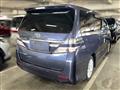 2012 Toyota Vellfire