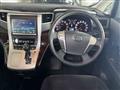 2012 Toyota Vellfire