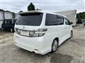2011 Toyota Vellfire