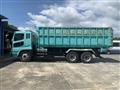 1997 Mitsubishi Super Great