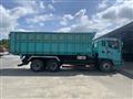 1997 Mitsubishi Super Great