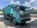 1997 Mitsubishi Super Great