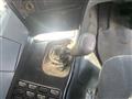 1997 Mitsubishi Super Great