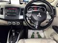 2007 Mitsubishi Outlander