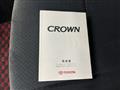2006 Toyota Crown