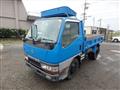 1995 Mitsubishi Canter