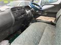 2001 Mitsubishi Canter