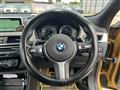 2018 BMW X2
