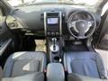 2013 Nissan X-Trail