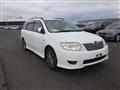 2005 Toyota Corolla Fielder
