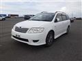 2005 Toyota Corolla Fielder