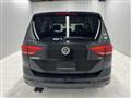 2017 Volkswagen Golf Touran