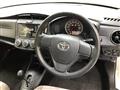 2015 Toyota Corolla Axio