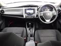 2019 Toyota Corolla Fielder