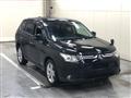 2012 Mitsubishi Outlander