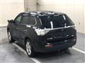 2012 Mitsubishi Outlander