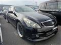 2013 Nissan Skyline