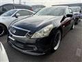 2013 Nissan Skyline