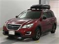 2017 Subaru Exiga