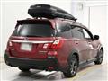 2017 Subaru Exiga