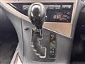 2012 Lexus RX