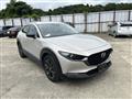 2023 Mazda Mazda Others