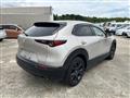 2023 Mazda Mazda Others