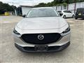 2023 Mazda Mazda Others