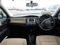 2012 Toyota Corolla Axio
