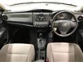 2015 Toyota Corolla Axio