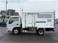 2015 Isuzu Elf