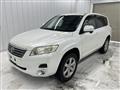 2008 Toyota Vanguard