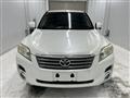 2008 Toyota Vanguard