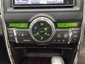 2010 Toyota Mark X