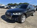 2020 Audi Q5