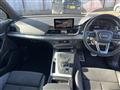2020 Audi Q5