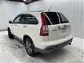 2008 Honda CR-V