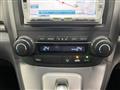 2008 Honda CR-V