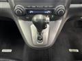 2008 Honda CR-V