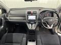 2008 Honda CR-V