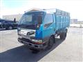 1997 Mitsubishi Canter
