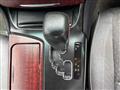 2009 Toyota Crown