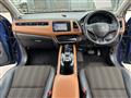 2014 Honda VEZEL