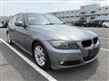 2011 BMW 3 Series