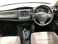 2015 Toyota Corolla Axio