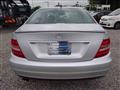 2012 Mercedes-Benz Mercedes-Benz Others
