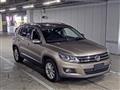 2015 Volkswagen Tiguan