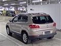 2015 Volkswagen Tiguan
