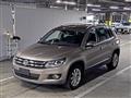 2015 Volkswagen Tiguan