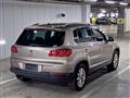 2015 Volkswagen Tiguan
